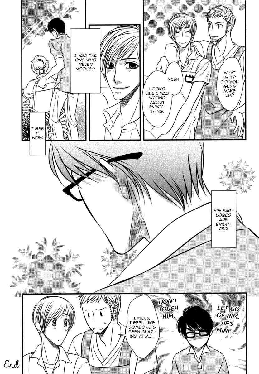 Page 35 Chapter 3 Aru Hi, Bokura ga Koi ni Ochitara
