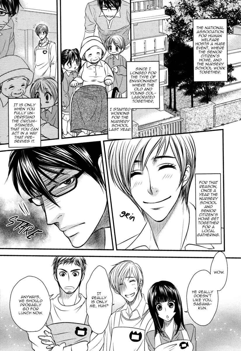 Page 6 Chapter 3 Aru Hi, Bokura ga Koi ni Ochitara