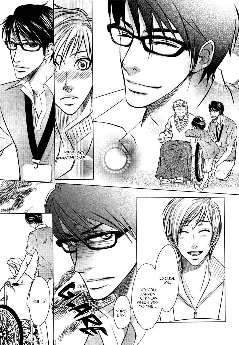 Page 8 Chapter 3 Aru Hi, Bokura ga Koi ni Ochitara