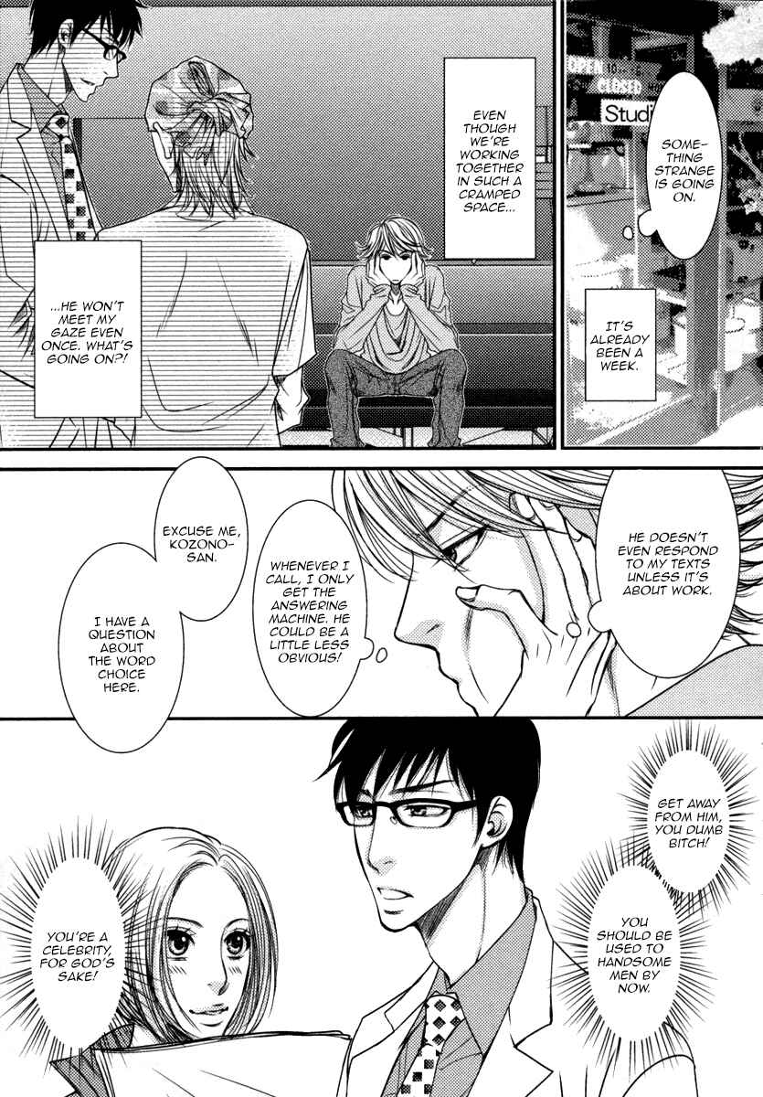 Page 14 Chapter 2 Aru Hi, Bokura ga Koi ni Ochitara