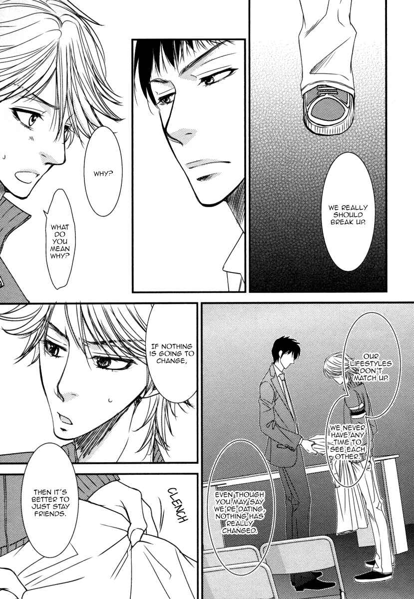 Page 22 Chapter 2 Aru Hi, Bokura ga Koi ni Ochitara