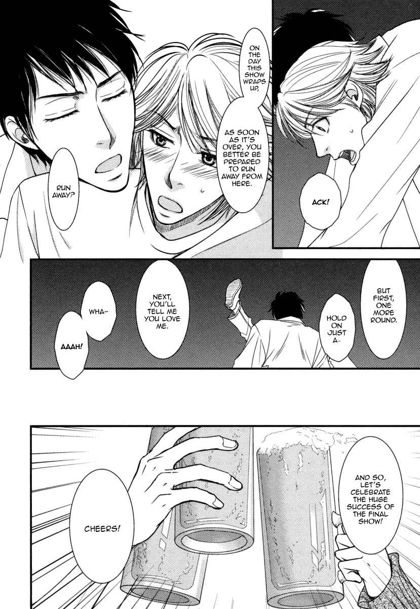 Page 31 Chapter 2 Aru Hi, Bokura ga Koi ni Ochitara