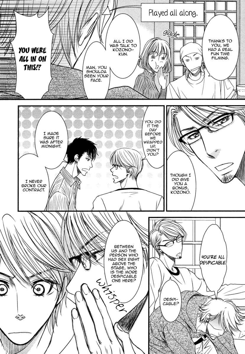 Page 33 Chapter 2 Aru Hi, Bokura ga Koi ni Ochitara