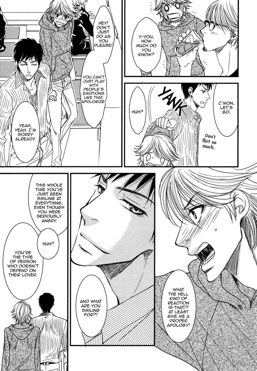 Page 34 Chapter 2 Aru Hi, Bokura ga Koi ni Ochitara