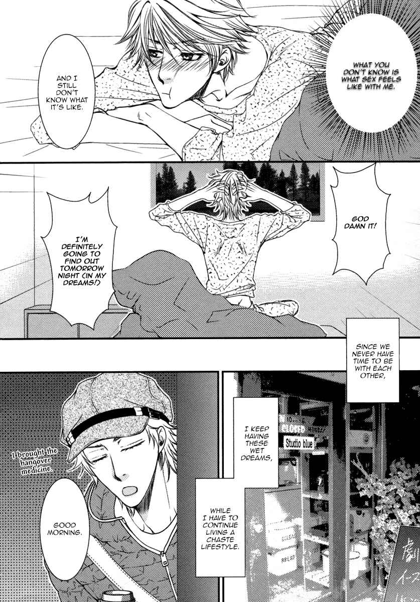 Page 7 Chapter 2 Aru Hi, Bokura ga Koi ni Ochitara