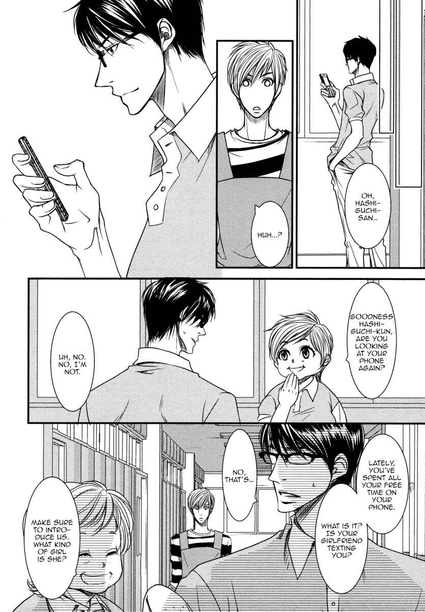 Page 13 Chapter 5 Aru Hi, Bokura ga Koi ni Ochitara