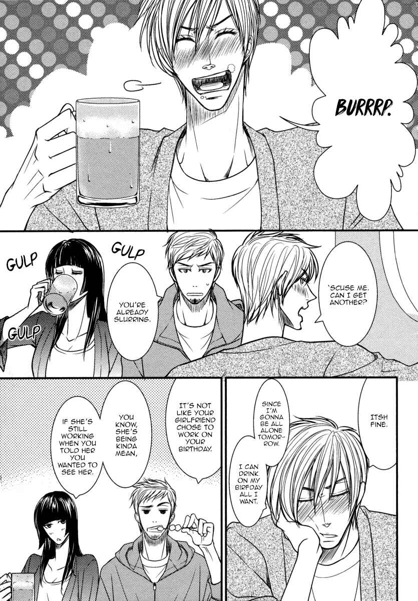 Page 16 Chapter 5 Aru Hi, Bokura ga Koi ni Ochitara