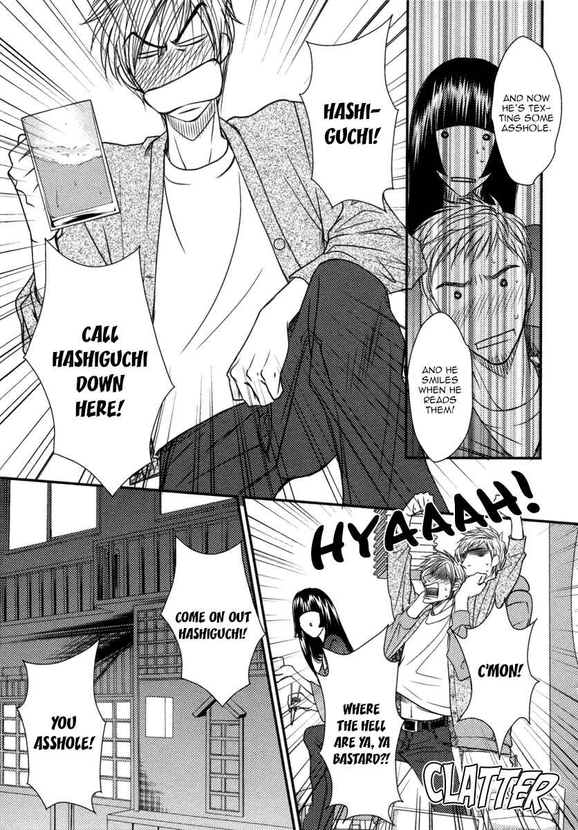Page 18 Chapter 5 Aru Hi, Bokura ga Koi ni Ochitara