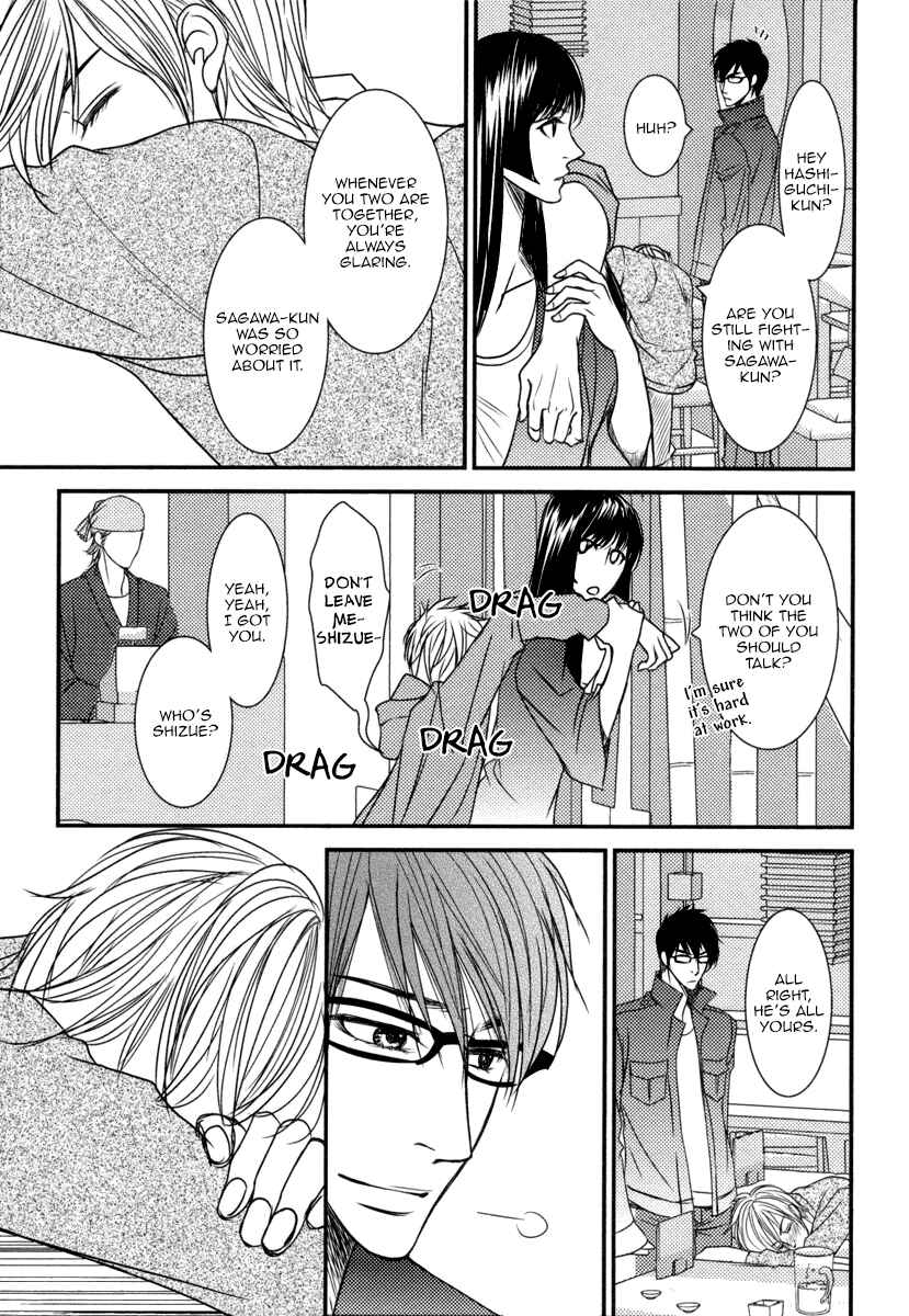 Page 20 Chapter 5 Aru Hi, Bokura ga Koi ni Ochitara
