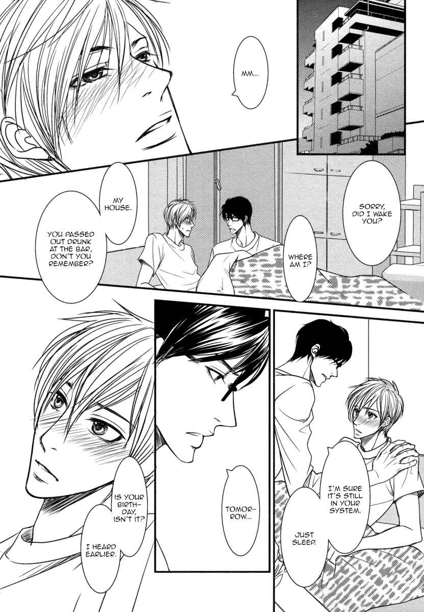 Page 21 Chapter 5 Aru Hi, Bokura ga Koi ni Ochitara