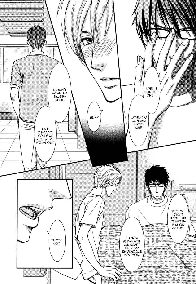 Page 23 Chapter 5 Aru Hi, Bokura ga Koi ni Ochitara