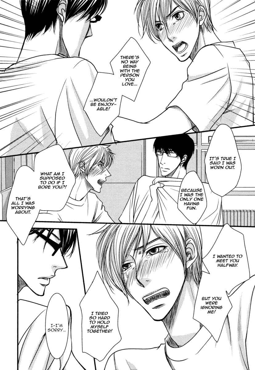 Page 24 Chapter 5 Aru Hi, Bokura ga Koi ni Ochitara