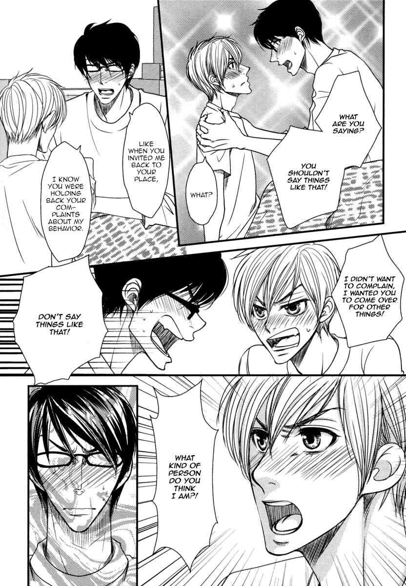 Page 28 Chapter 5 Aru Hi, Bokura ga Koi ni Ochitara