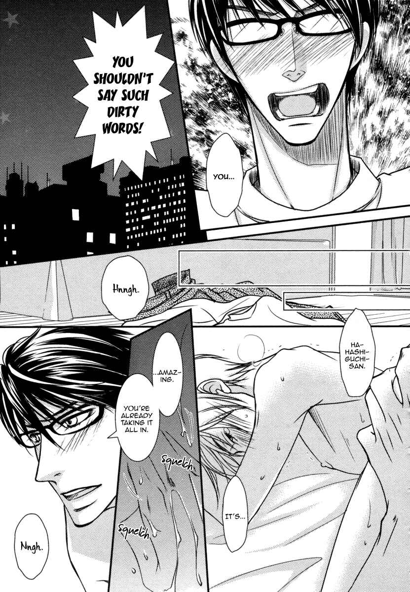Page 30 Chapter 5 Aru Hi, Bokura ga Koi ni Ochitara