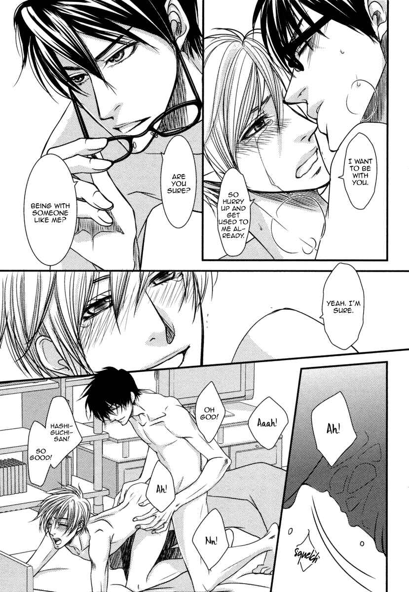 Page 32 Chapter 5 Aru Hi, Bokura ga Koi ni Ochitara