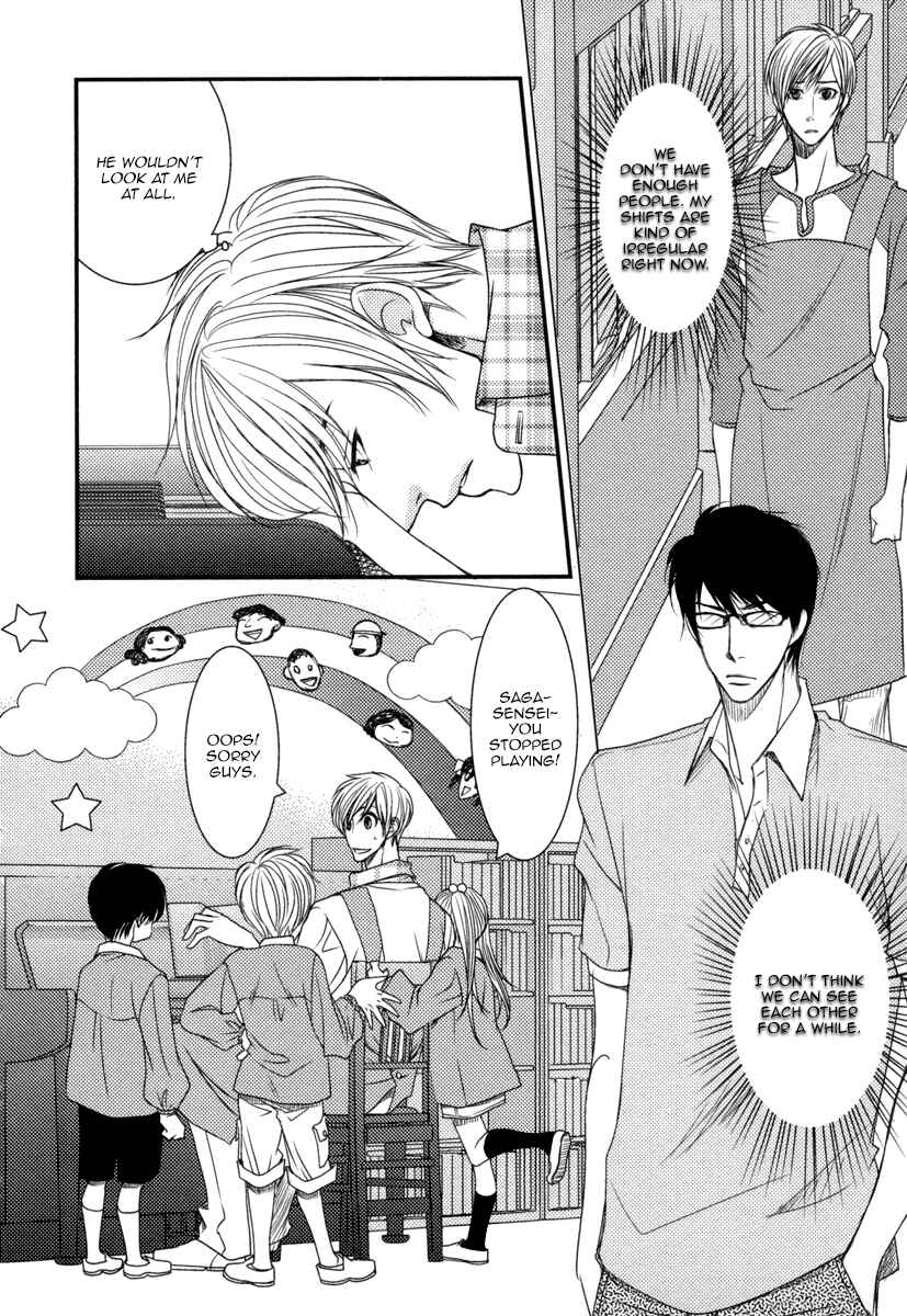 Page 5 Chapter 5 Aru Hi, Bokura ga Koi ni Ochitara