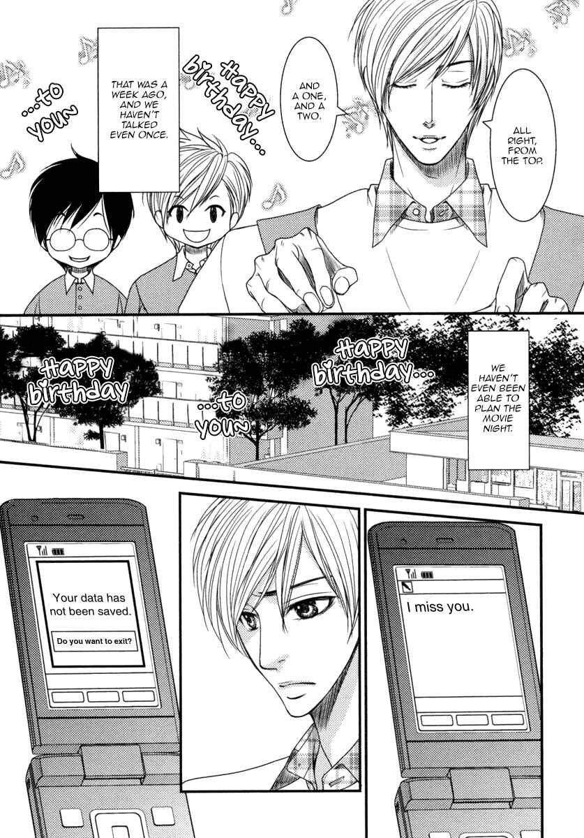 Page 6 Chapter 5 Aru Hi, Bokura ga Koi ni Ochitara