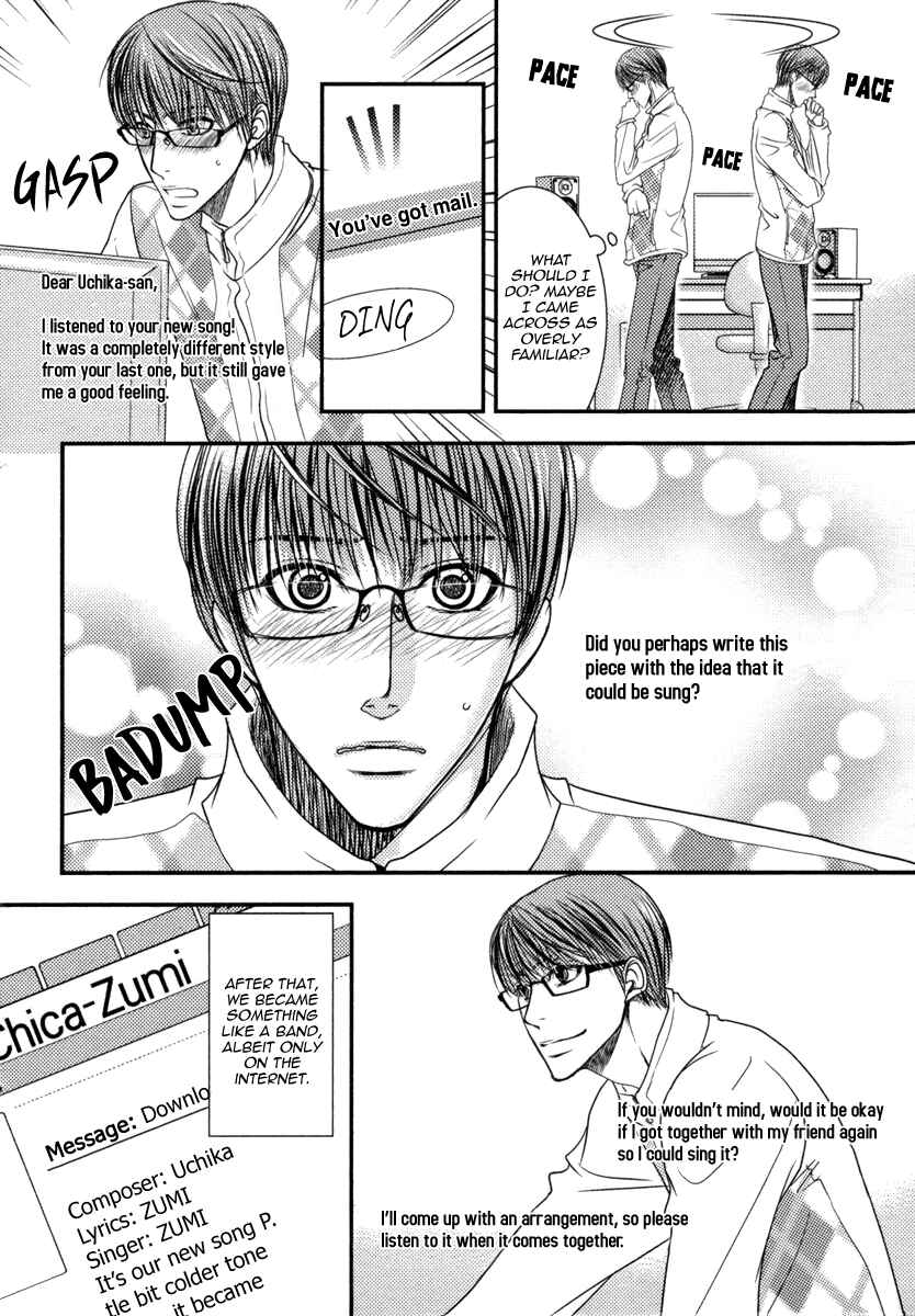 Page 9 Chapter 6 Aru Hi, Bokura ga Koi ni Ochitara