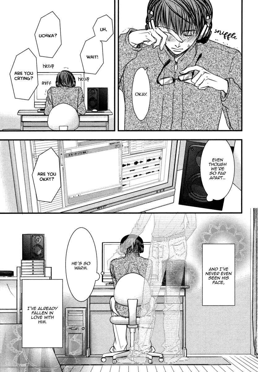 Page 14 Chapter 6 Aru Hi, Bokura ga Koi ni Ochitara