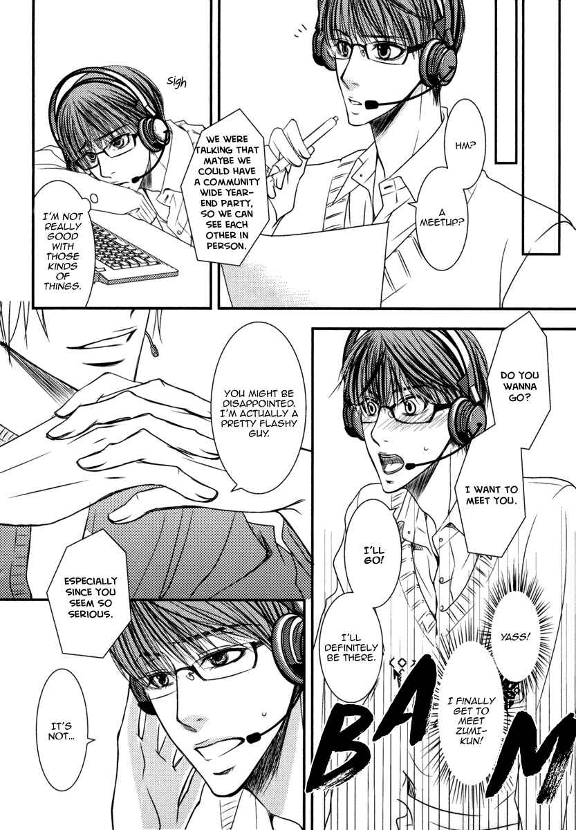 Page 15 Chapter 6 Aru Hi, Bokura ga Koi ni Ochitara