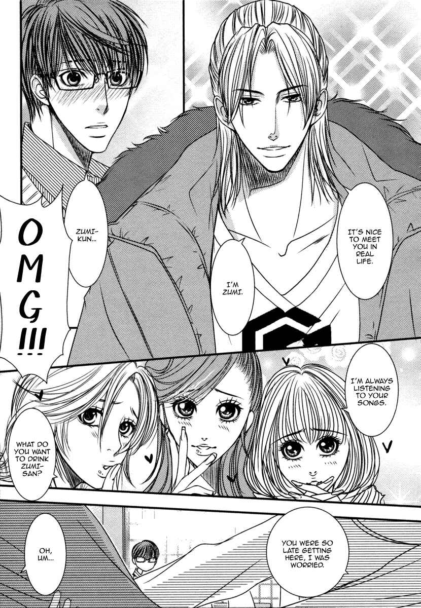 Page 18 Chapter 6 Aru Hi, Bokura ga Koi ni Ochitara