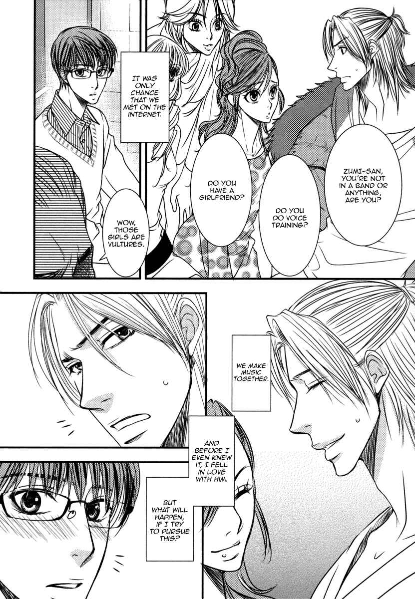 Page 19 Chapter 6 Aru Hi, Bokura ga Koi ni Ochitara