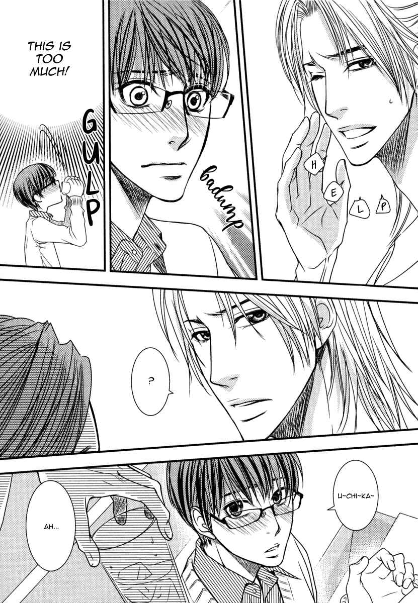 Page 20 Chapter 6 Aru Hi, Bokura ga Koi ni Ochitara