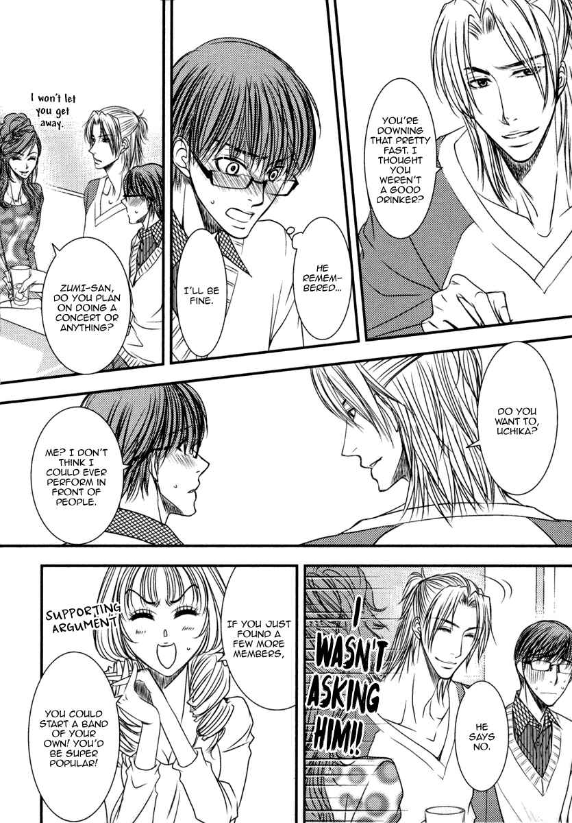 Page 21 Chapter 6 Aru Hi, Bokura ga Koi ni Ochitara