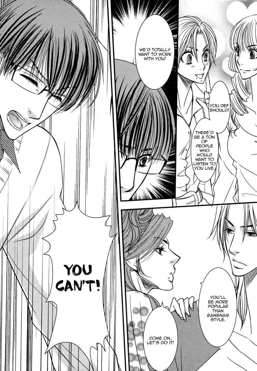 Page 22 Chapter 6 Aru Hi, Bokura ga Koi ni Ochitara