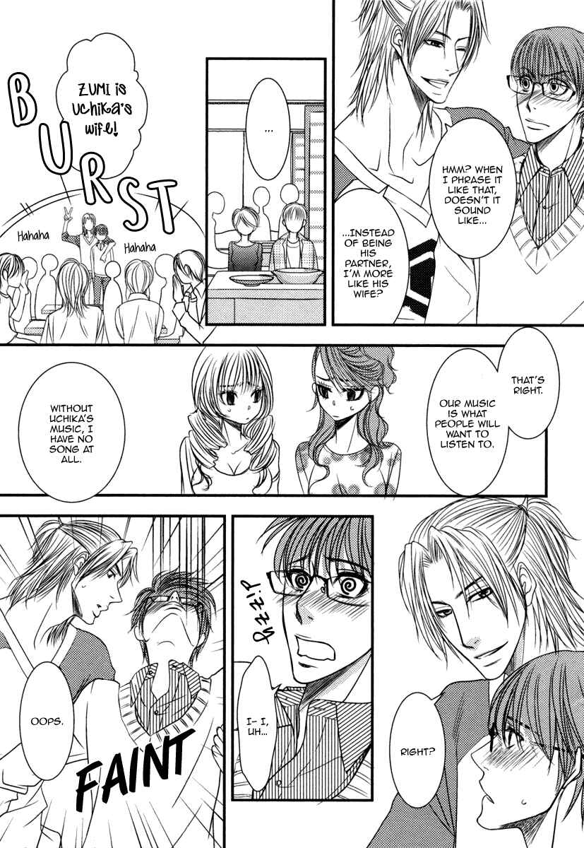 Page 24 Chapter 6 Aru Hi, Bokura ga Koi ni Ochitara
