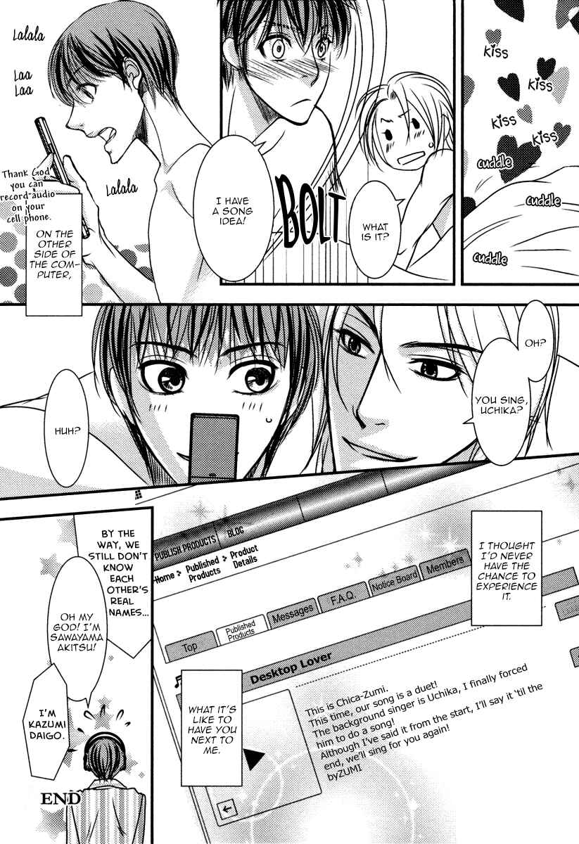 Page 35 Chapter 6 Aru Hi, Bokura ga Koi ni Ochitara