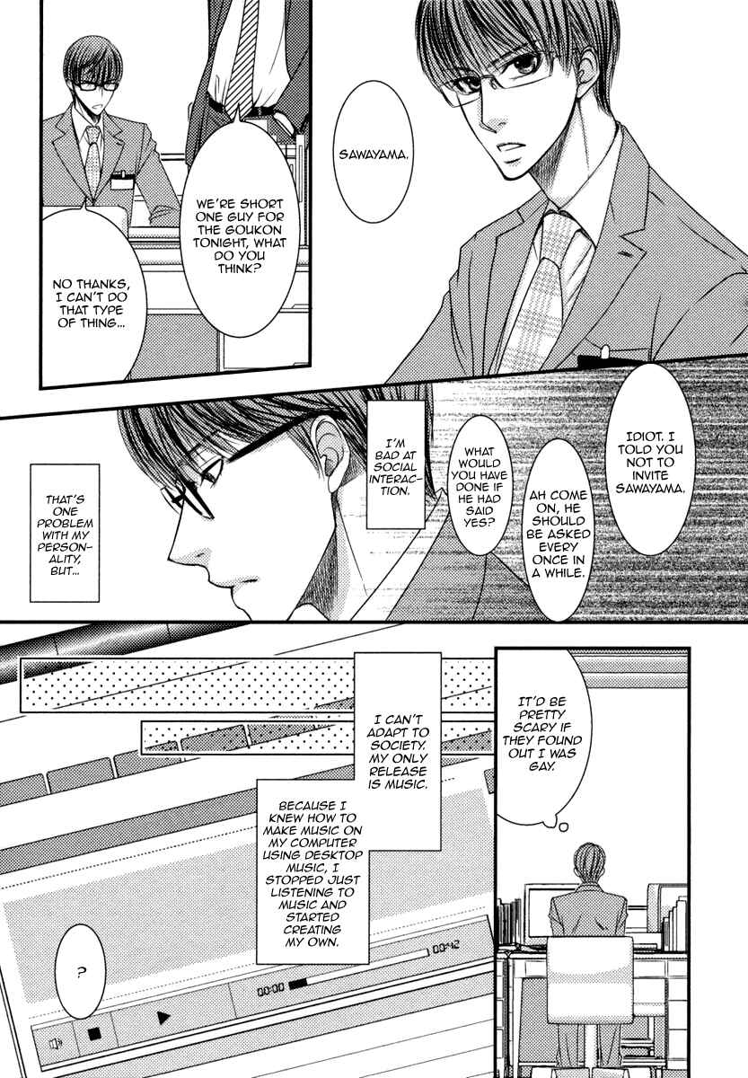 Page 6 Chapter 6 Aru Hi, Bokura ga Koi ni Ochitara