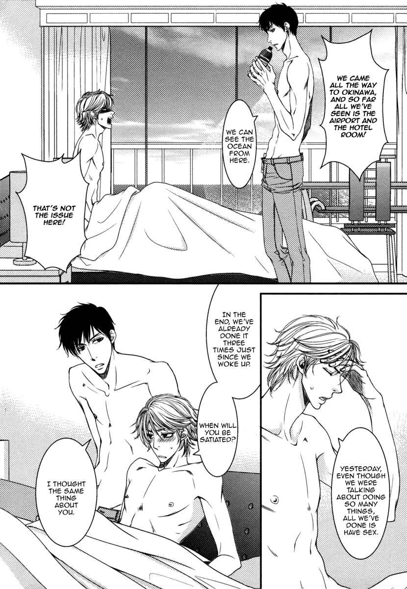 Page 6 Chapter 6.5 Aru Hi, Bokura ga Koi ni Ochitara