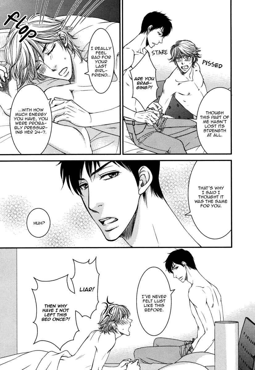 Page 7 Chapter 6.5 Aru Hi, Bokura ga Koi ni Ochitara