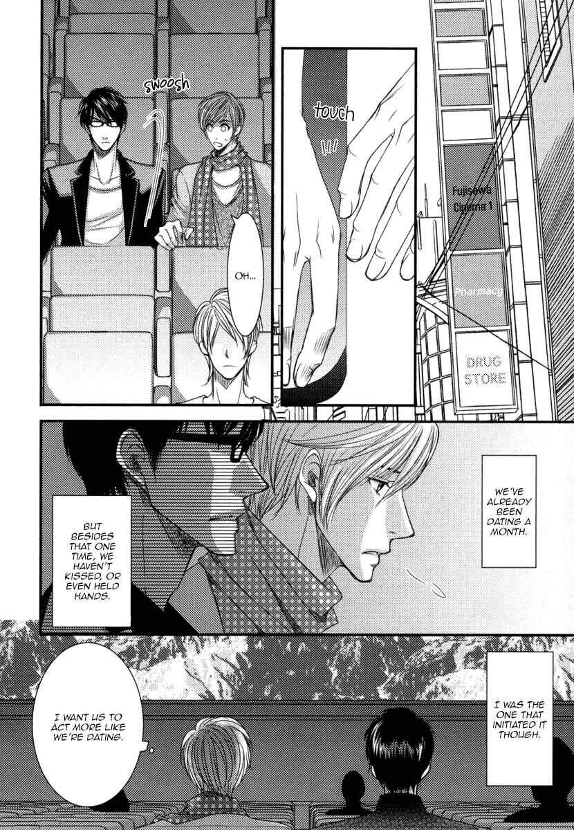 Page 9 Chapter 4 Aru Hi, Bokura ga Koi ni Ochitara