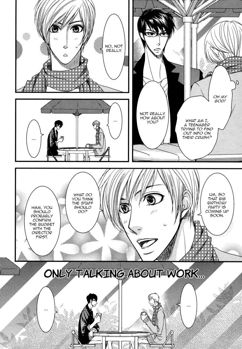 Page 13 Chapter 4 Aru Hi, Bokura ga Koi ni Ochitara