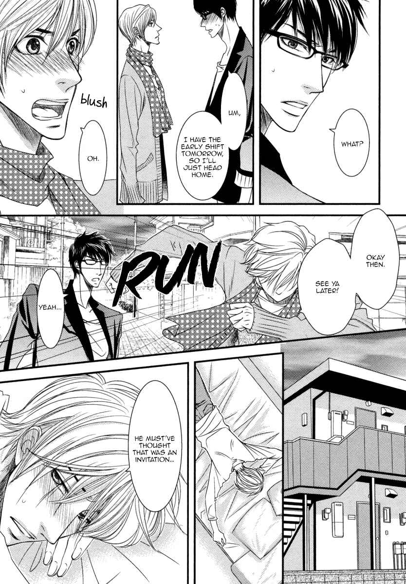 Page 16 Chapter 4 Aru Hi, Bokura ga Koi ni Ochitara