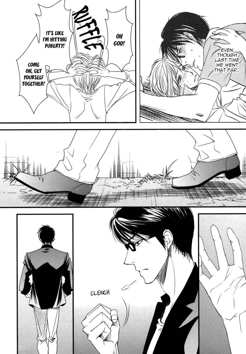 Page 17 Chapter 4 Aru Hi, Bokura ga Koi ni Ochitara