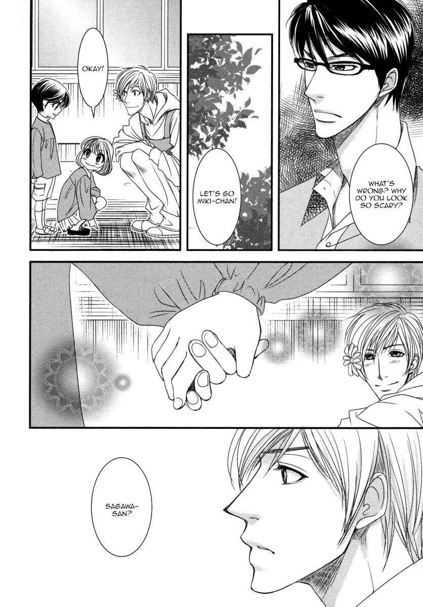 Page 19 Chapter 4 Aru Hi, Bokura ga Koi ni Ochitara
