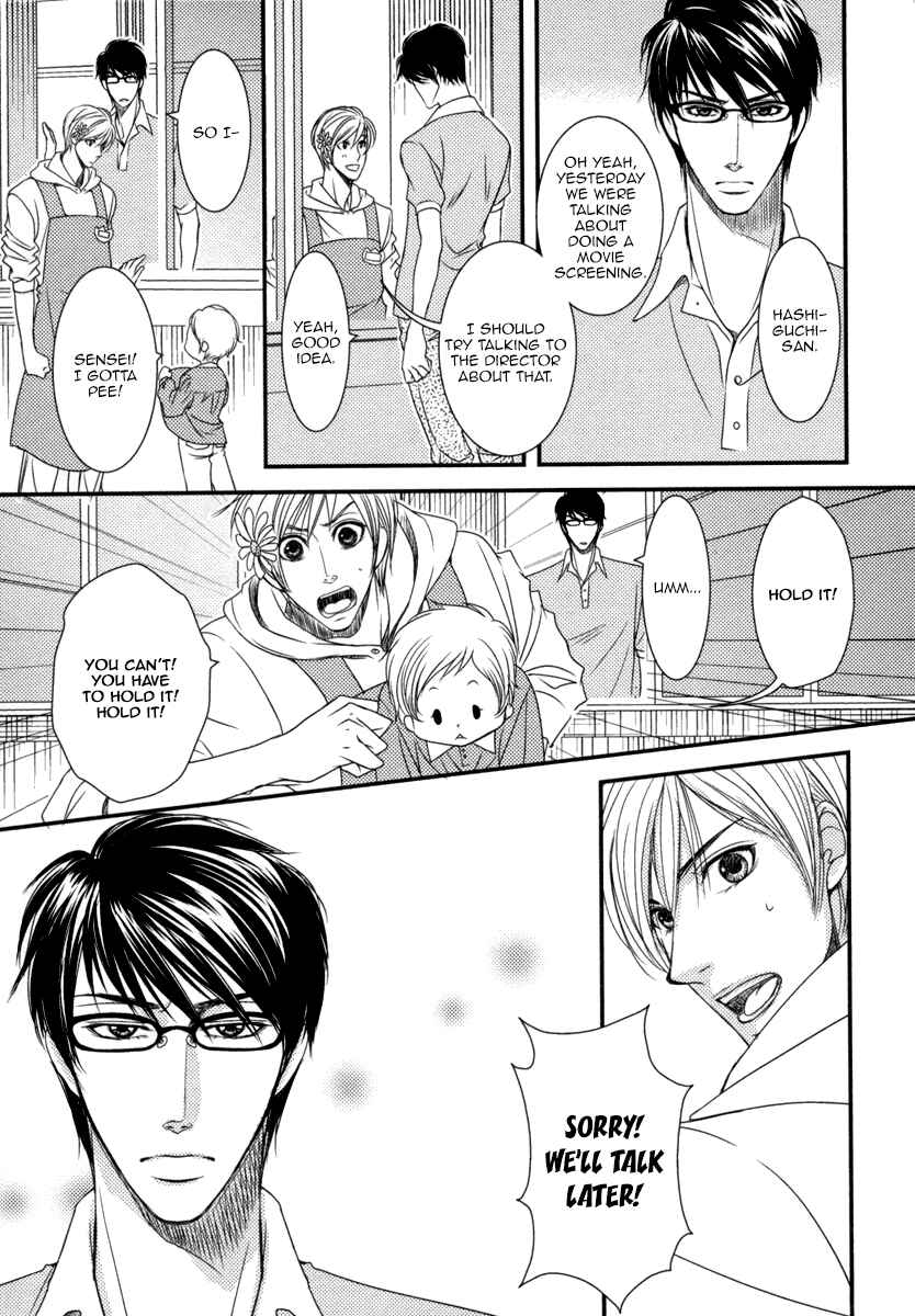 Page 20 Chapter 4 Aru Hi, Bokura ga Koi ni Ochitara