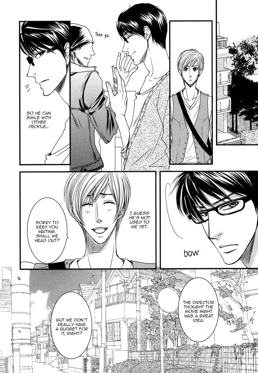 Page 21 Chapter 4 Aru Hi, Bokura ga Koi ni Ochitara