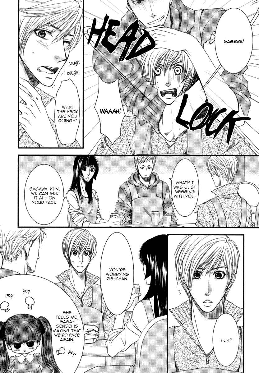 Page 25 Chapter 4 Aru Hi, Bokura ga Koi ni Ochitara