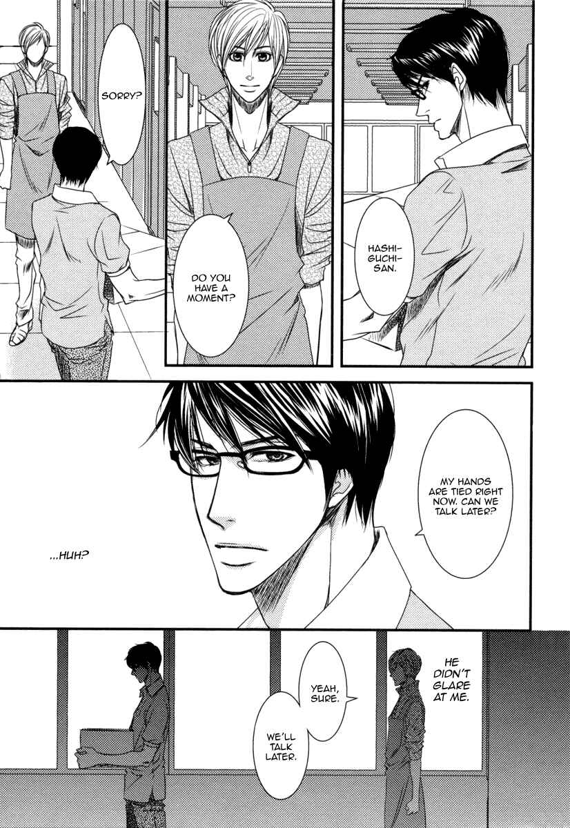 Page 30 Chapter 4 Aru Hi, Bokura ga Koi ni Ochitara