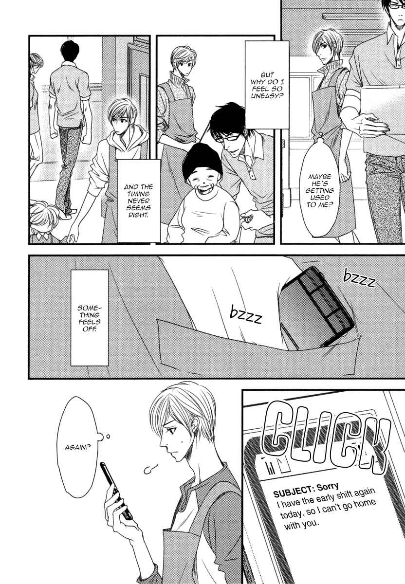 Page 31 Chapter 4 Aru Hi, Bokura ga Koi ni Ochitara