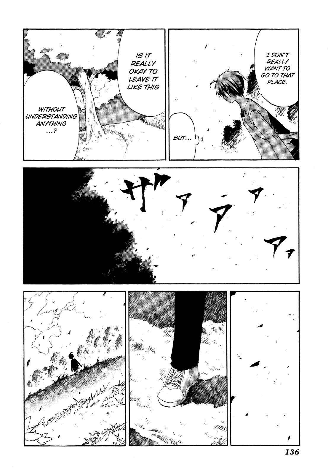 Page 12 Chapter 4 Himawari