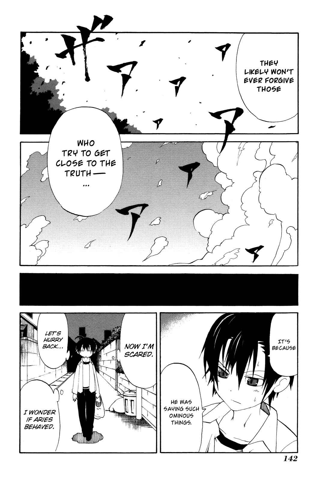 Page 18 Chapter 4 Himawari