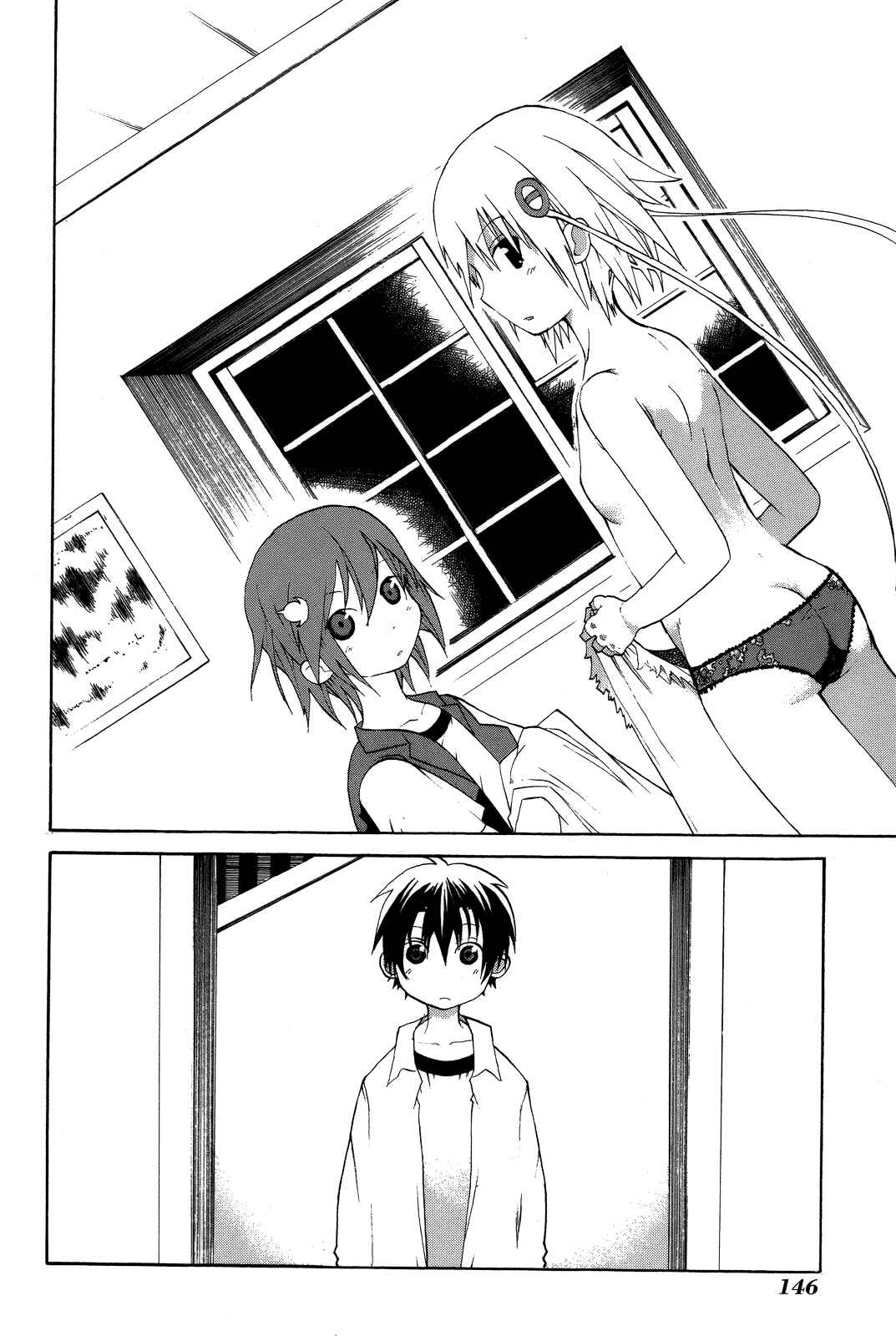 Page 22 Chapter 4 Himawari
