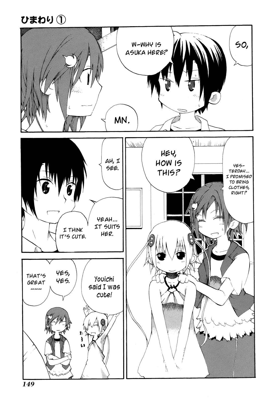 Page 25 Chapter 4 Himawari