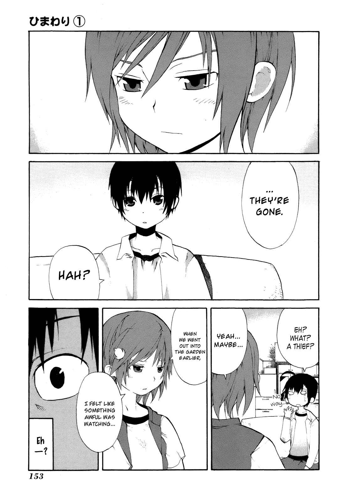 Page 29 Chapter 4 Himawari