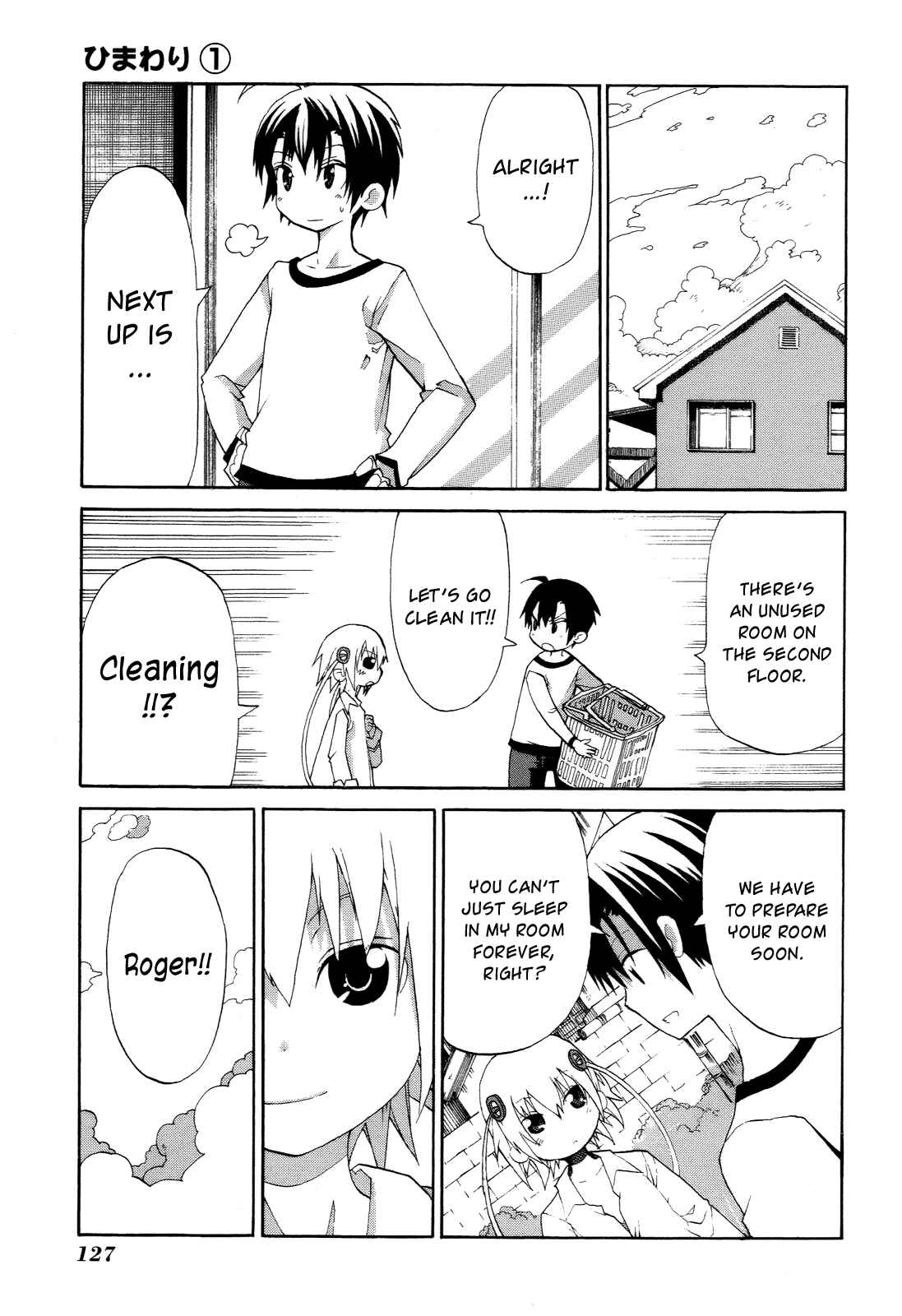 Page 3 Chapter 4 Himawari